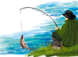 План мероприятий, посвященных Дню Рыбака, в МАУ КИКМ